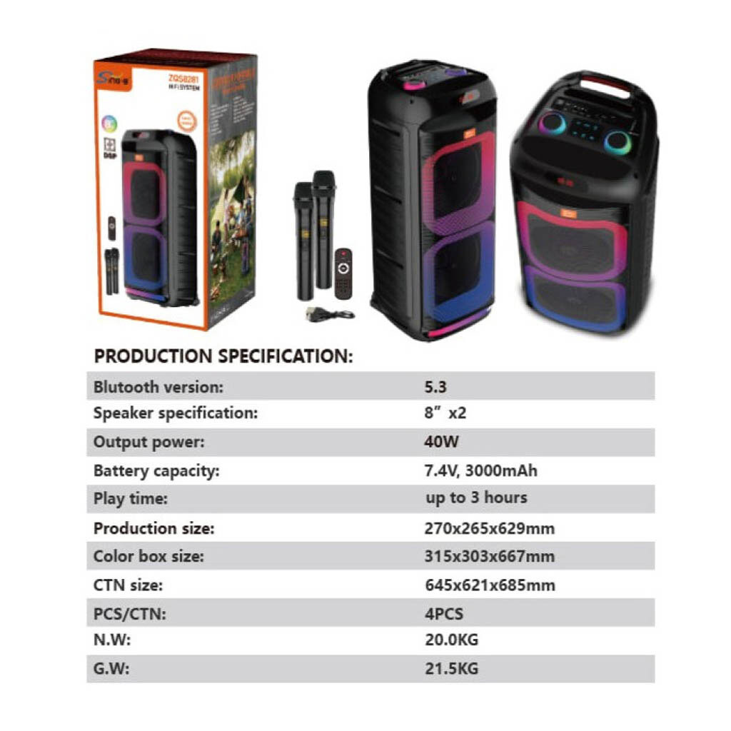 Портативная колонка Sing-e ZQS8281, Черный - № 6 Портативная колонка Sing-e ZQS8281, Черный - № 6
