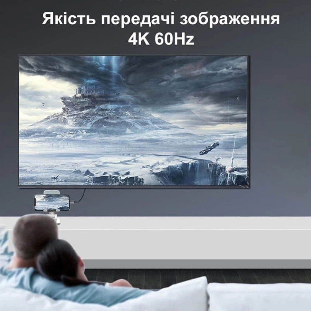 Адаптер, Mini DisplayPort, HDMI, 0.15 м., Сірий - № 2 Адаптер, Mini DisplayPort, HDMI, 0.15 м., Сірий - № 2