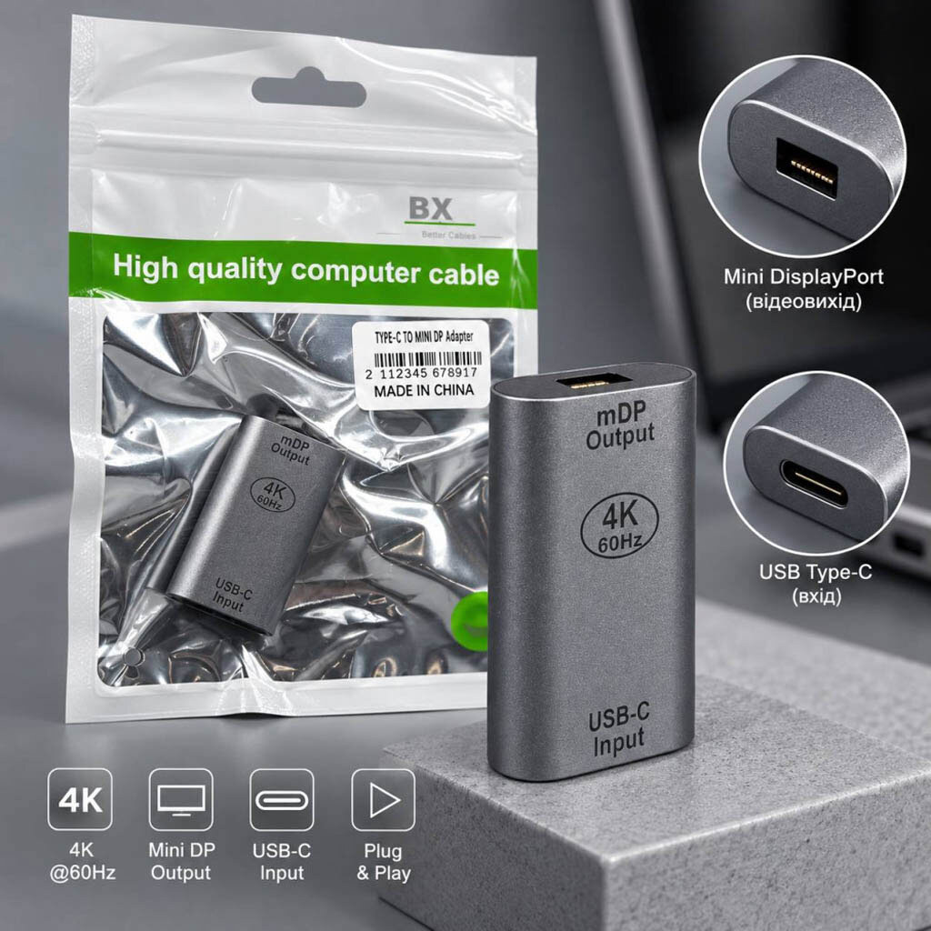 Адаптер, Mini DisplayPort, Type-C, Серый - № 3 Адаптер, Mini DisplayPort, Type-C, Серый - № 3