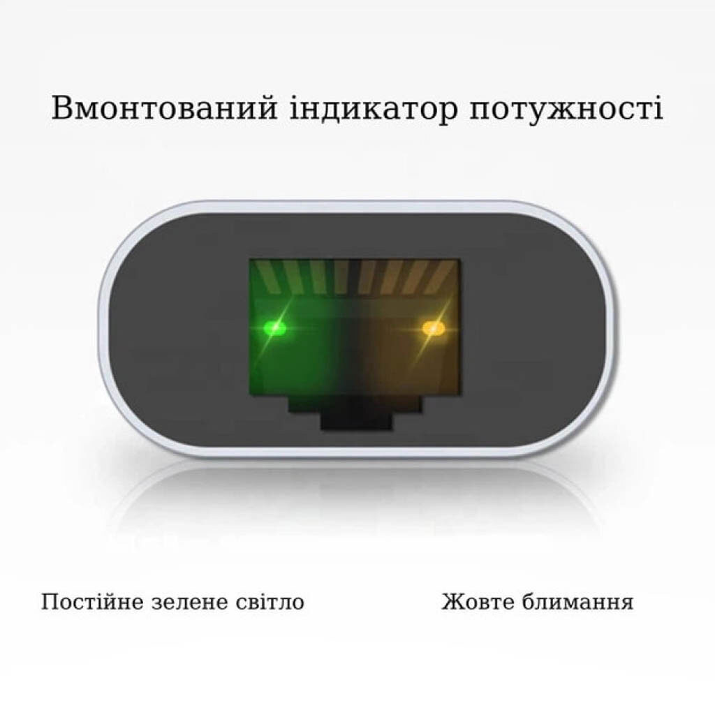 Адаптер, RJ-45, Type-C, Сірий - № 4 Адаптер, RJ-45, Type-C, Сірий - № 4