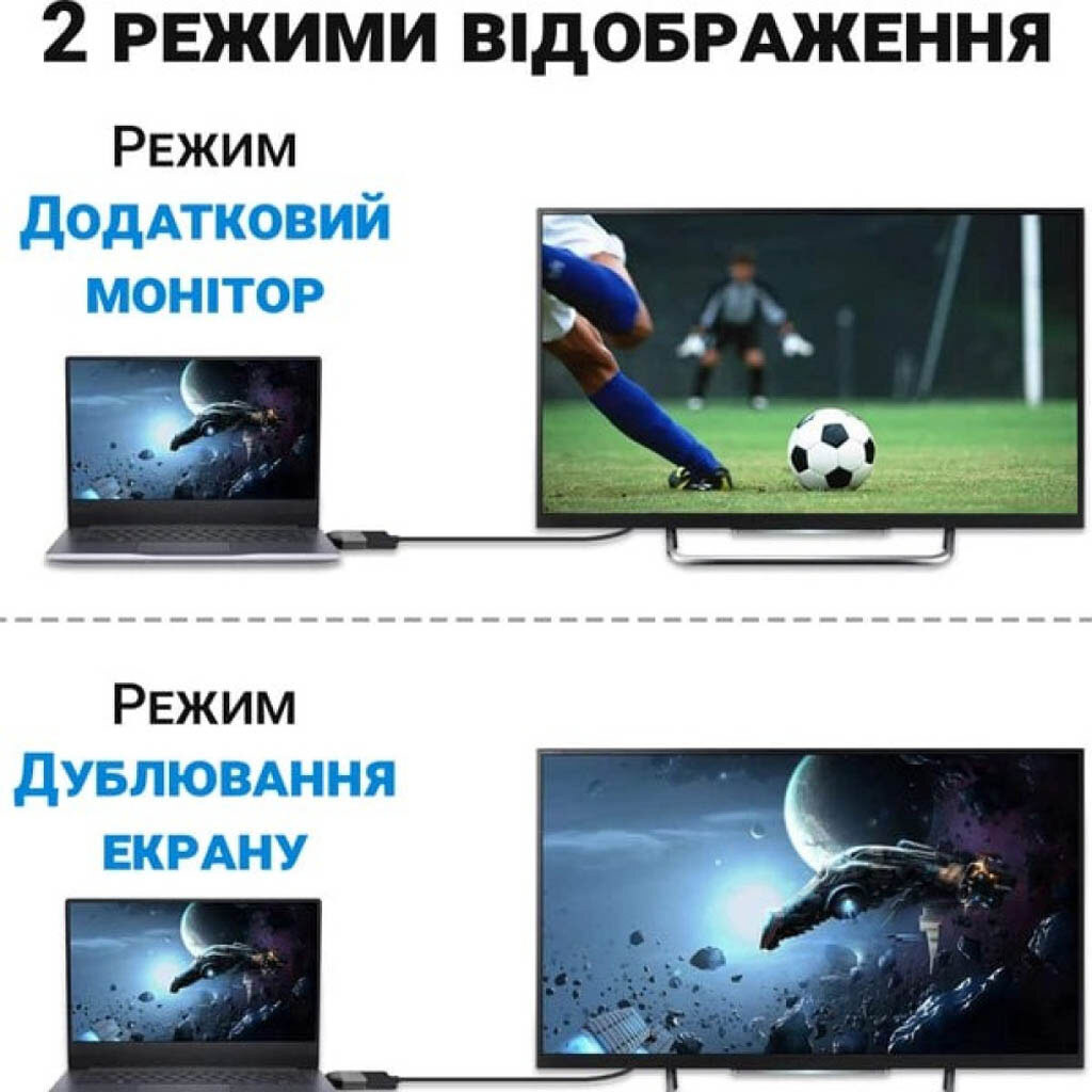 Адаптер, VGA, Type-C, 0.15 м., Сірий - № 7 Адаптер, VGA, Type-C, 0.15 м., Сірий - № 7