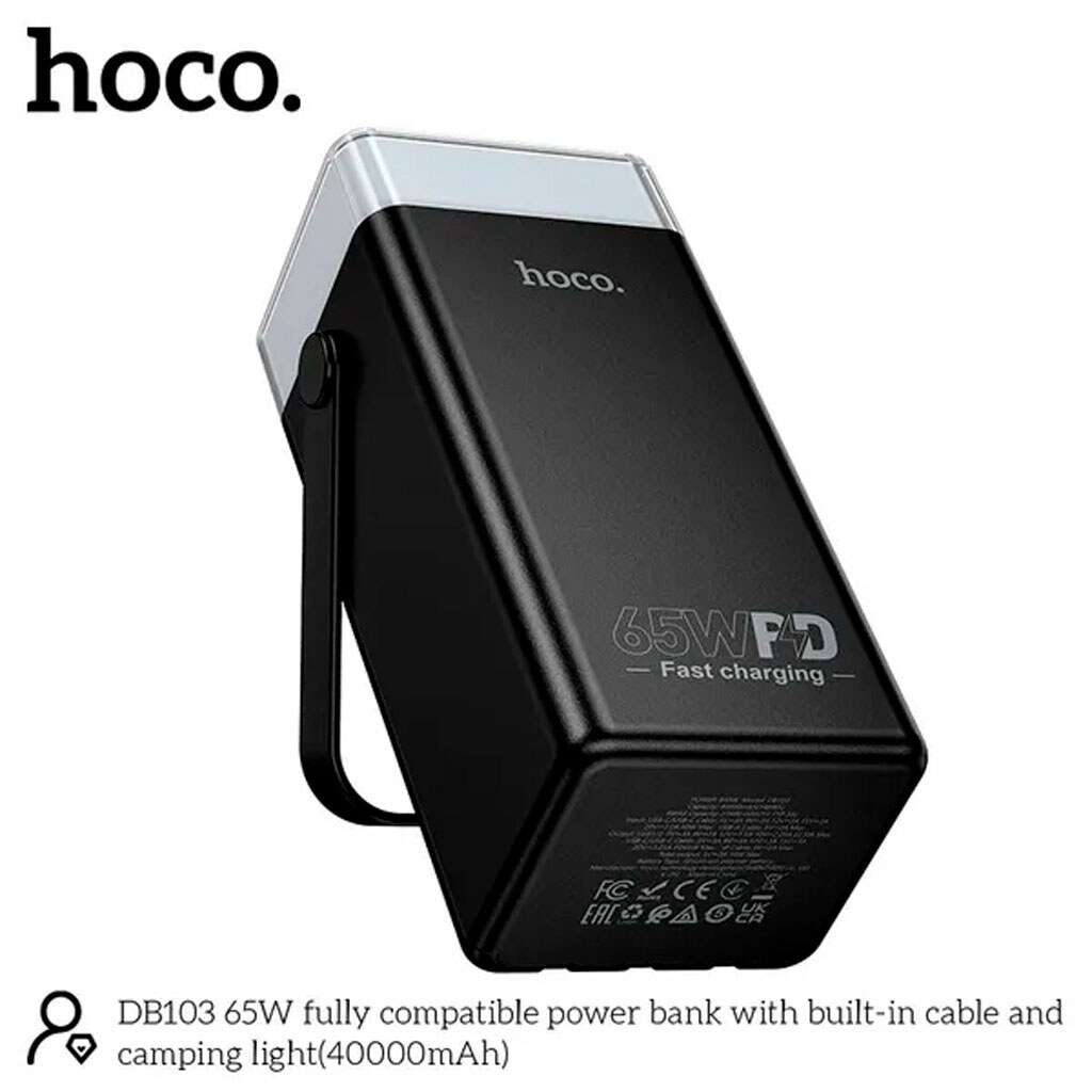 Портативна батарея (Power Bank) Hoco DB103, 40000 mAh, Чорний - № 3 Портативна батарея (Power Bank) Hoco DB103, 40000 mAh, Чорний - № 3