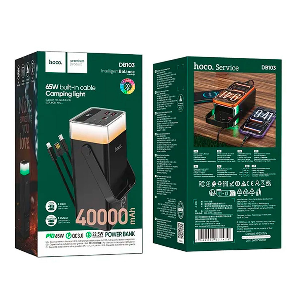 Портативна батарея (Power Bank) Hoco DB103, 40000 mAh, Чорний - № 6 Портативна батарея (Power Bank) Hoco DB103, 40000 mAh, Чорний - № 6