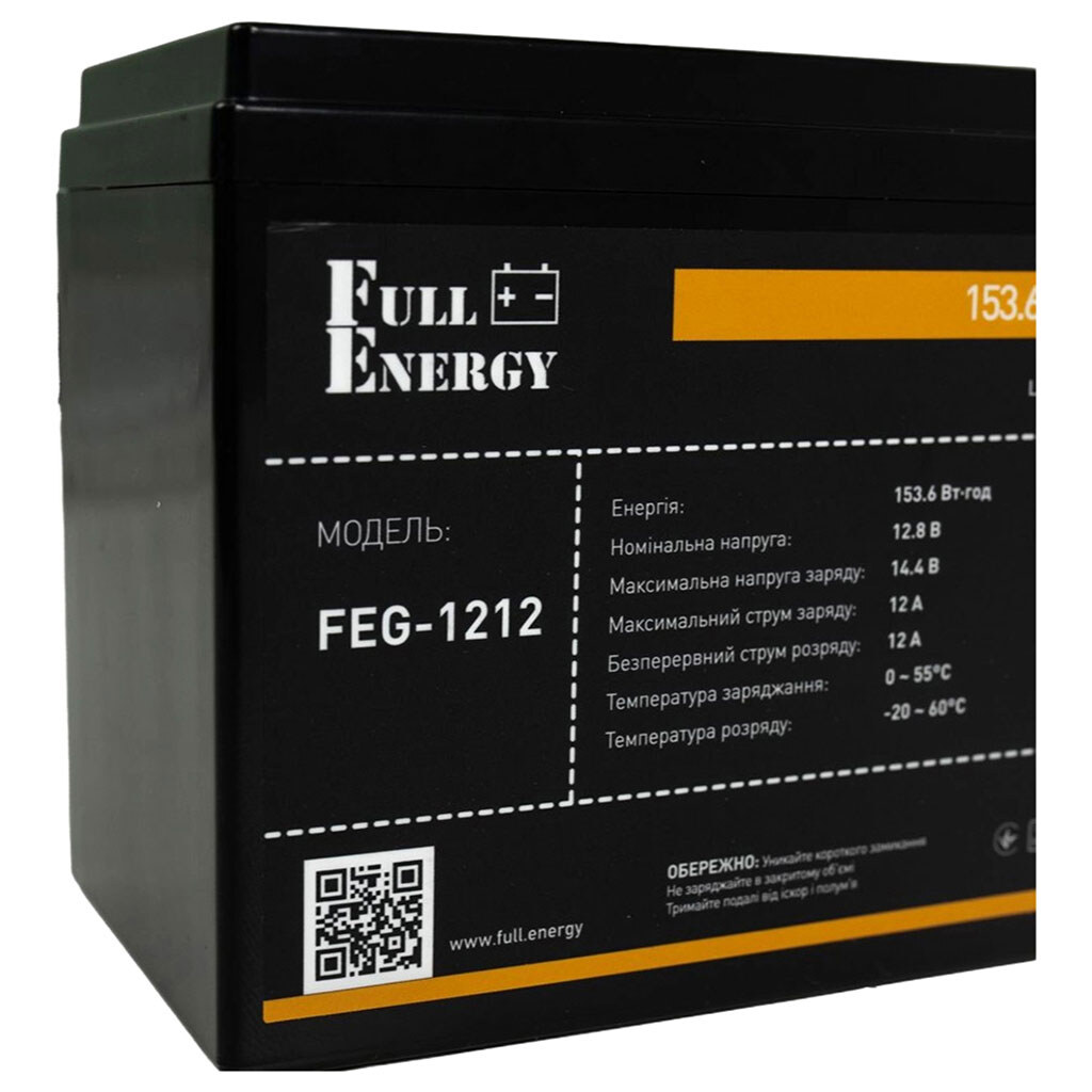 Акумулятор Full Energy FEG-1212 - № 2 Акумулятор Full Energy FEG-1212 - № 2