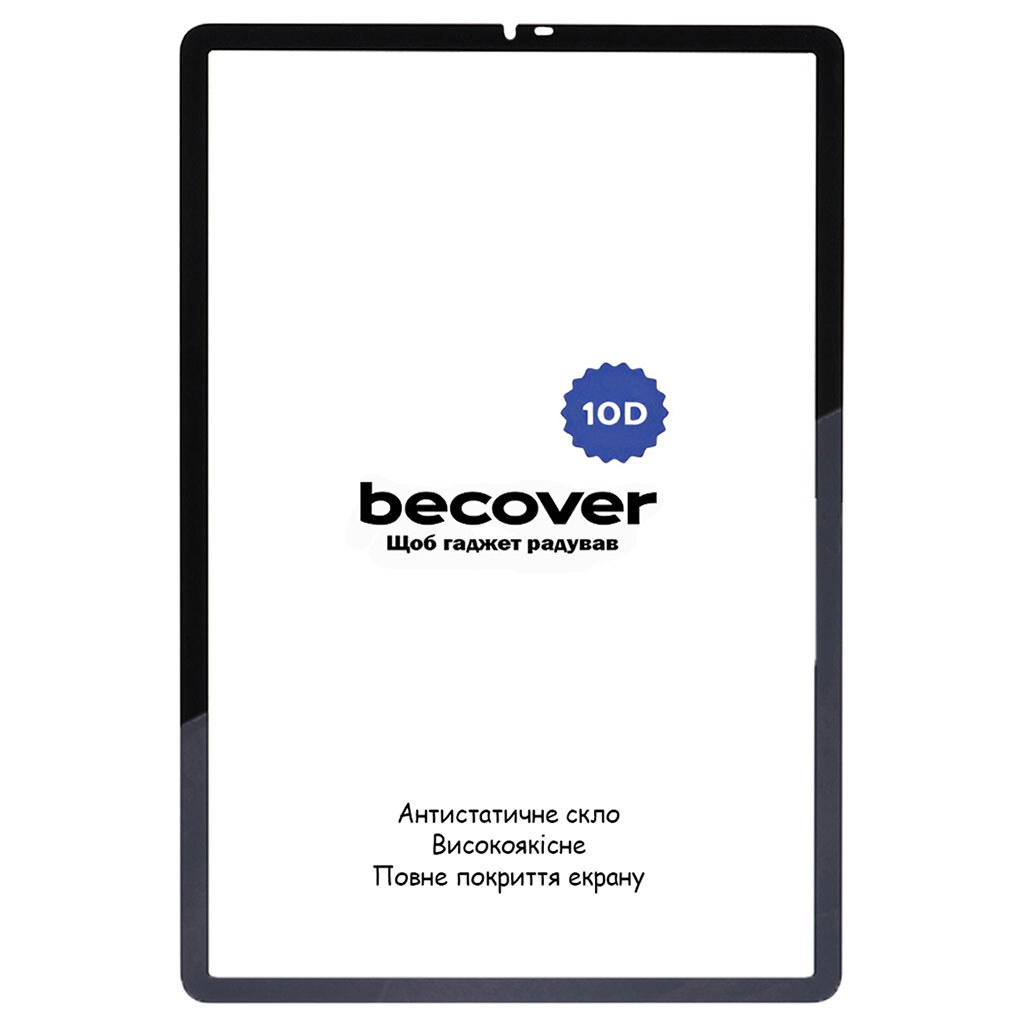 Защитное стекло Samsung X133 Tab A11 / X135 Tab A11, BeCover, 10D, Прозрачный - № 4 Защитное стекло Samsung X133 Tab A11 / X135 Tab A11, BeCover, 10D, Прозрачный - № 4
