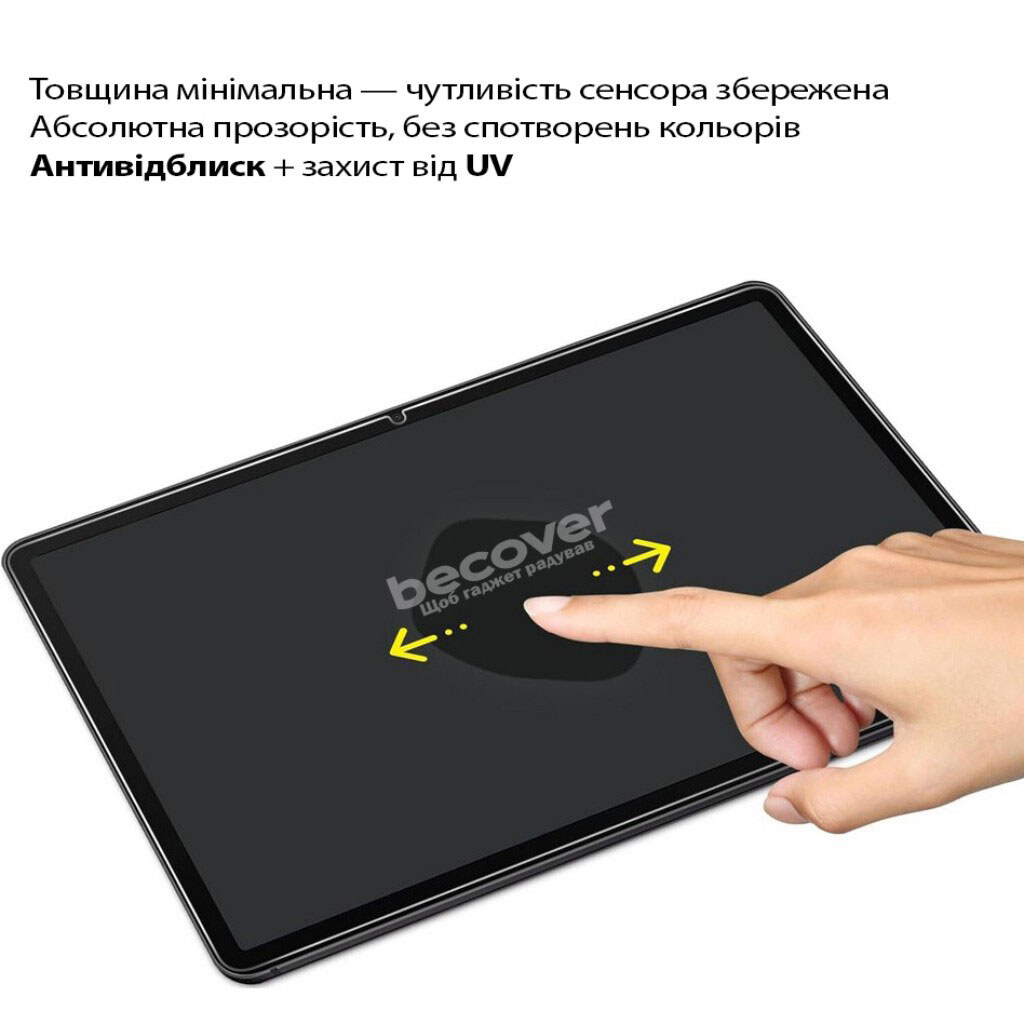Защитное стекло Samsung Galaxy Tab A11 Plus, BeCover, Прозрачный - № 3 Защитное стекло Samsung Galaxy Tab A11 Plus, BeCover, Прозрачный - № 3