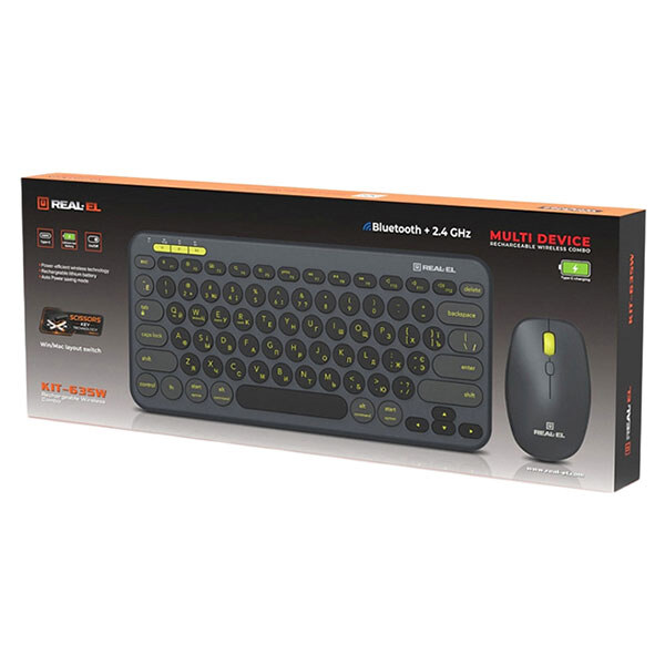 Клавиатура и мышь REAL-EL Kit-635W, Черный - № 9 Клавиатура и мышь REAL-EL Kit-635W, Черный - № 9