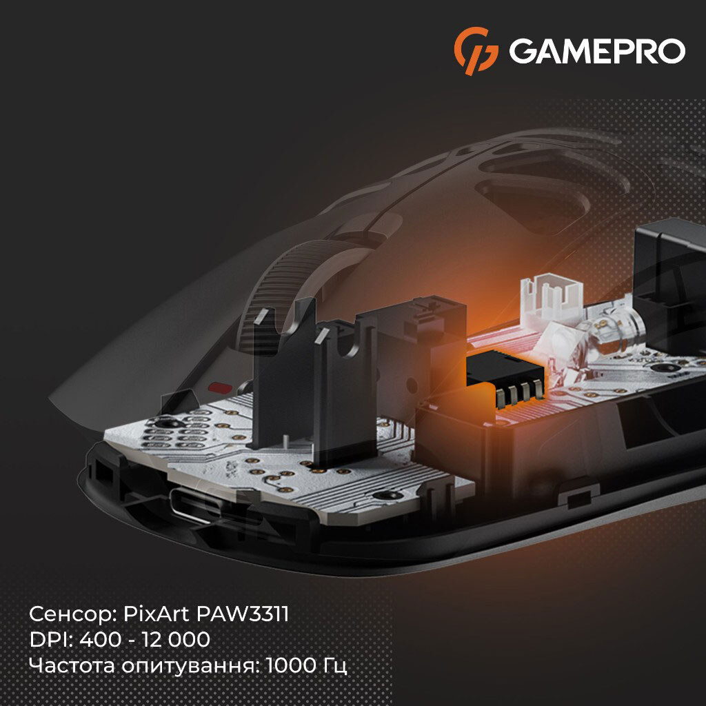 Миша бездротова GamePro Genesis, Білий - № 10 Миша бездротова GamePro Genesis, Білий - № 10