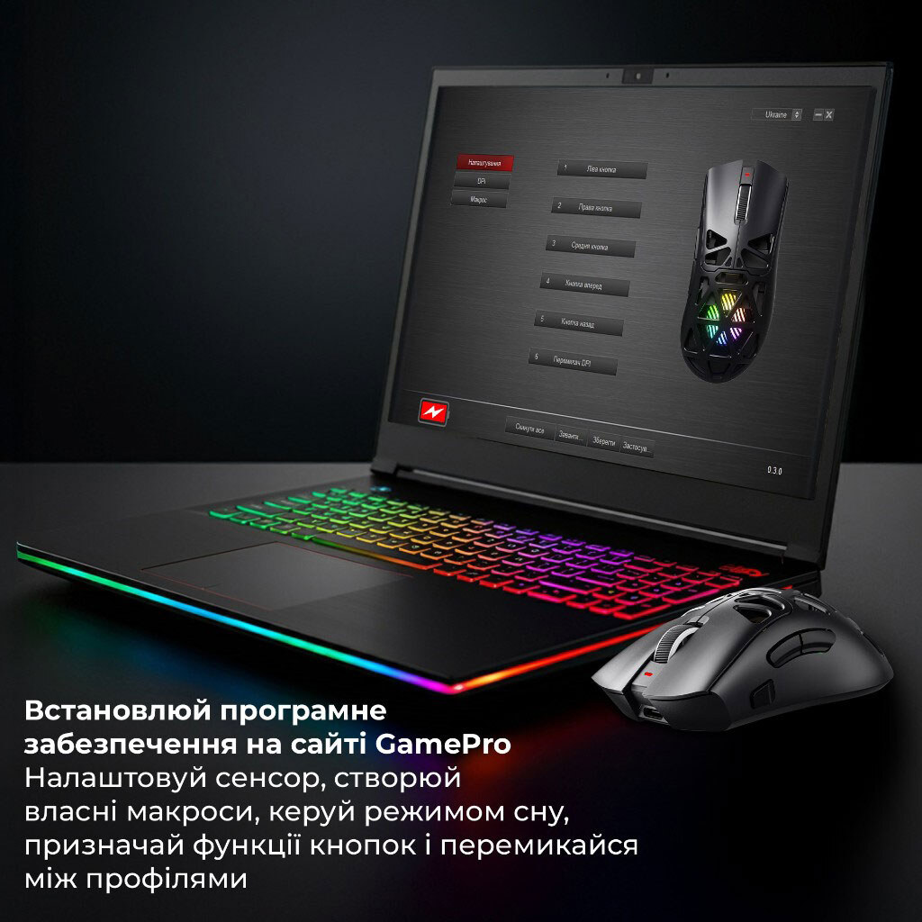 Миша бездротова GamePro Genesis, Білий - № 11 Миша бездротова GamePro Genesis, Білий - № 11