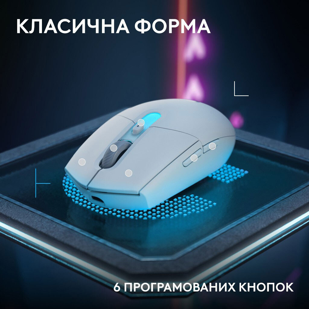 Мышь беспроводная Logitech G305 X, Белый - № 7 Мышь беспроводная Logitech G305 X, Белый - № 7