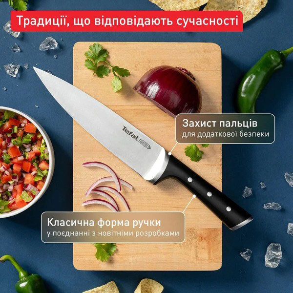 Нож-топор Tefal Ice Force - № 6 Нож-топор Tefal Ice Force - № 6