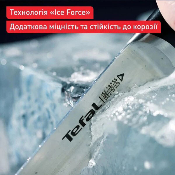 Нож-топор Tefal Ice Force - № 10 Нож-топор Tefal Ice Force - № 10