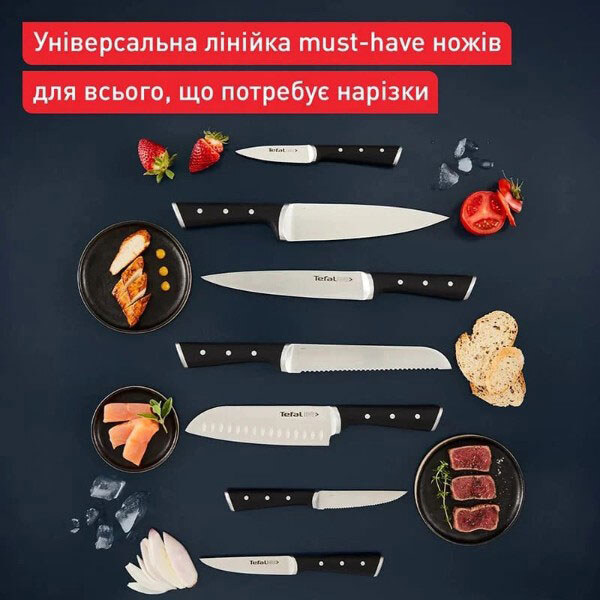 Нож-топор Tefal Ice Force - № 11 Нож-топор Tefal Ice Force - № 11