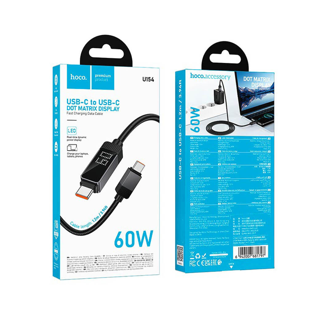 USB кабель Hoco U154, Type-C, 1.2 м., Черный - № 7 USB кабель Hoco U154, Type-C, 1.2 м., Черный - № 7