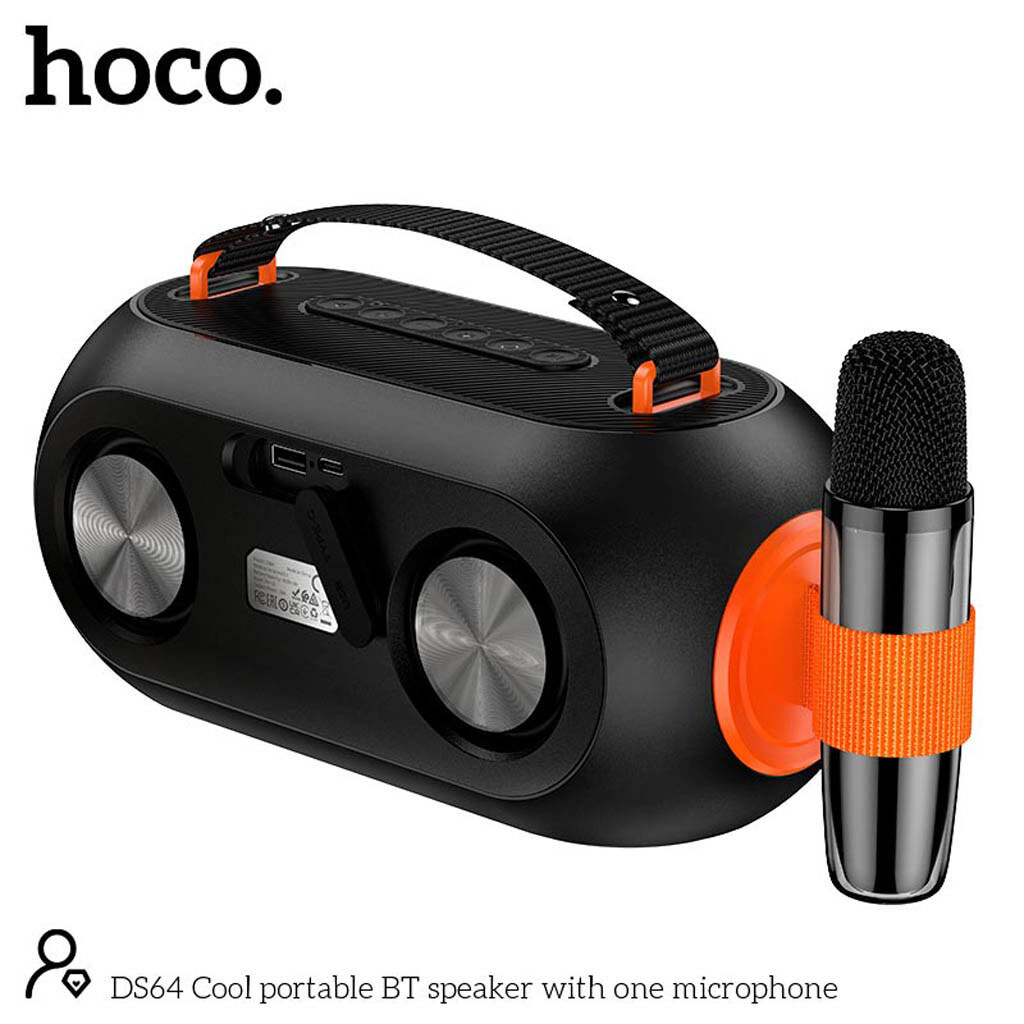 Портативная колонка Hoco DS64, Черный - № 5 Портативная колонка Hoco DS64, Черный - № 5