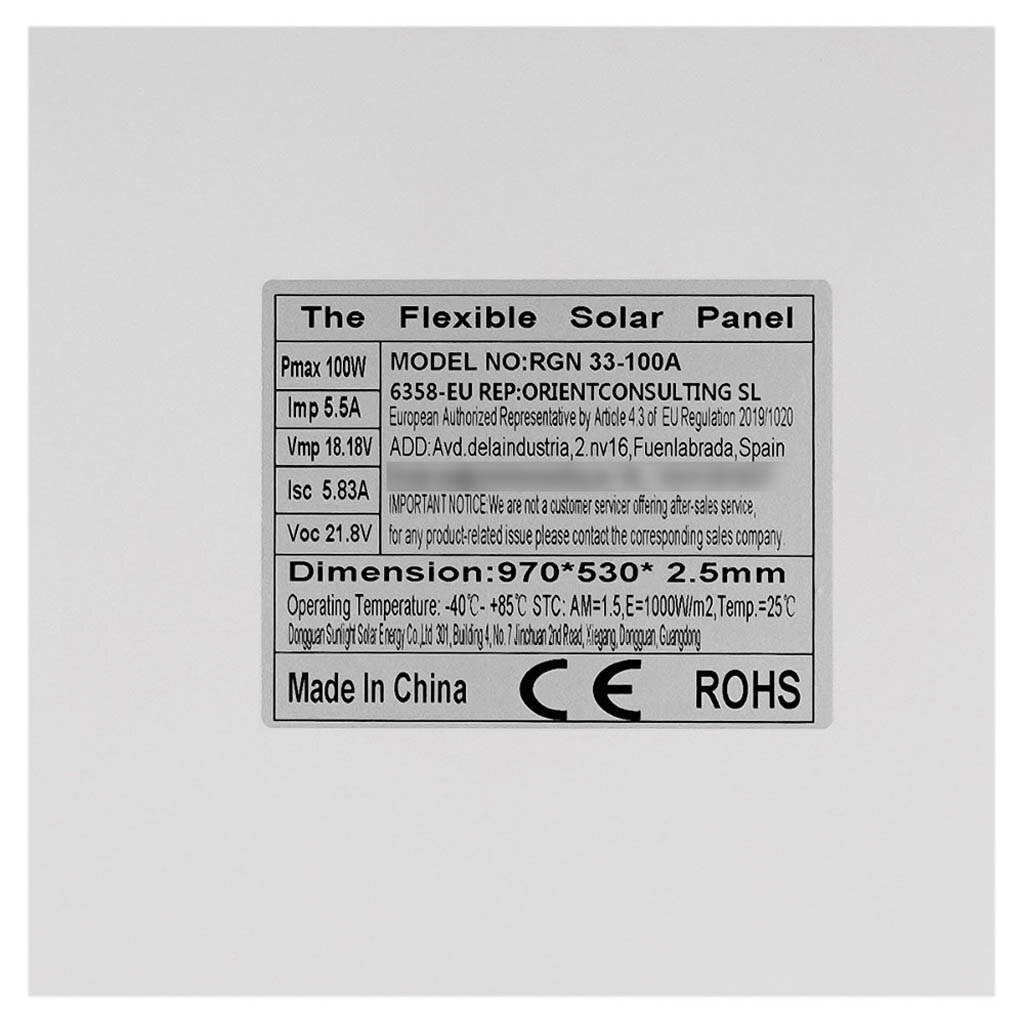 Сонячна панель PET semi-flexible - № 3 Сонячна панель PET semi-flexible - № 3