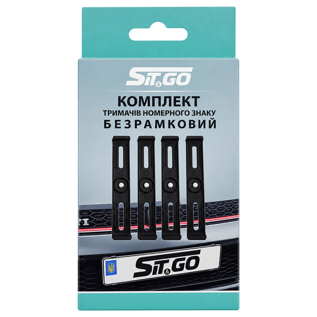 Комплект тримачів номерних знаків безрамкових Sit&GO, 2 пари, Чорний - № 2 Комплект тримачів номерних знаків безрамкових Sit&GO, 2 пари, Чорний - № 2