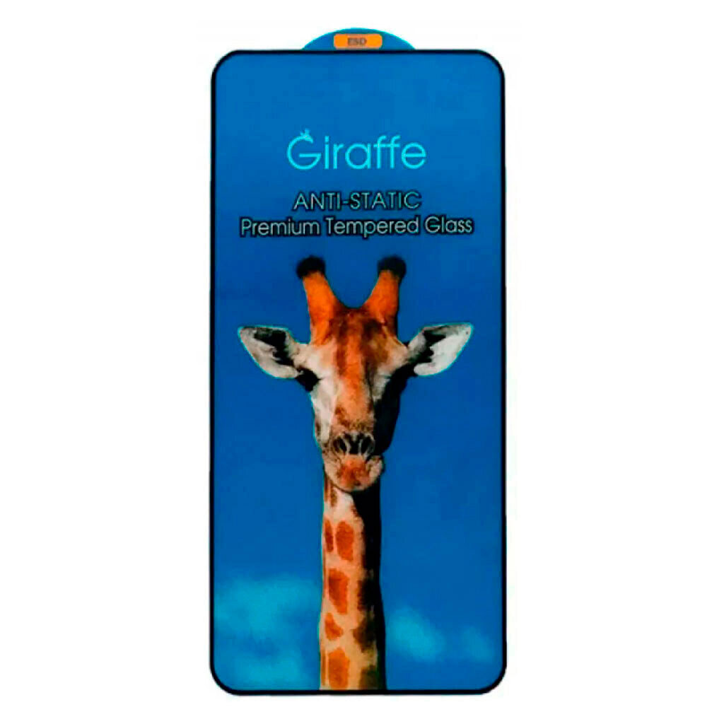 Защитное стекло Samsung Galaxy S25 FE, Giraffe, Черный - № 2 Защитное стекло Samsung Galaxy S25 FE, Giraffe, Черный - № 2