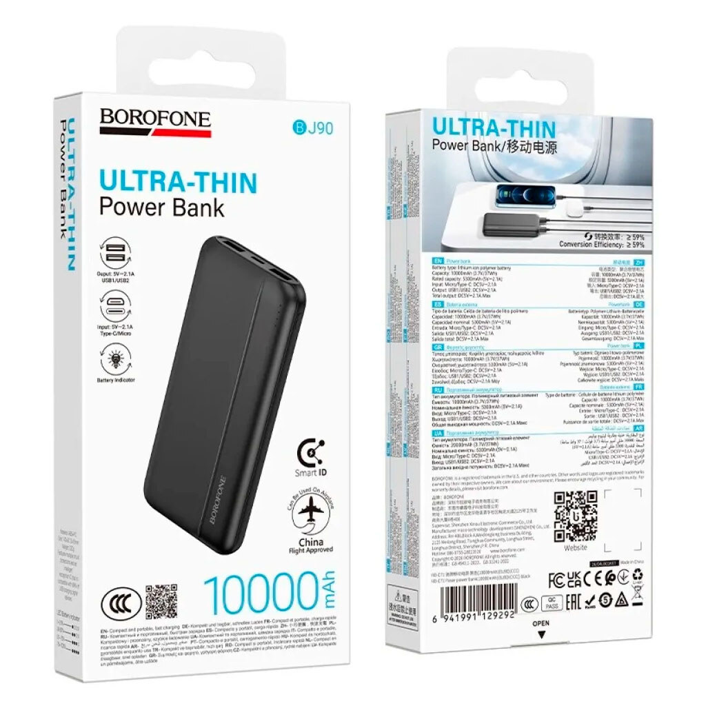 Портативна батарея (Power Bank) Borofone BJ90 Pasar, 10000 mAh, Чорний - № 5 Портативна батарея (Power Bank) Borofone BJ90 Pasar, 10000 mAh, Чорний - № 5
