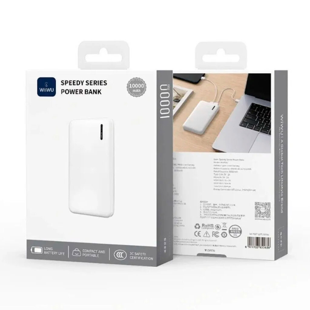 Портативна батарея (Power Bank) WiWU Wi-P067 Speedy, 10000 mAh, Білий - № 2 Портативна батарея (Power Bank) WiWU Wi-P067 Speedy, 10000 mAh, Білий - № 2