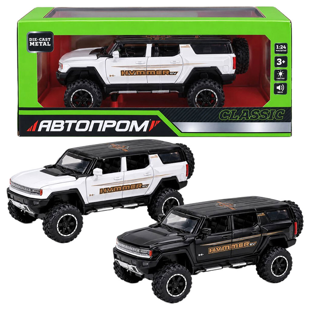 Машина металлическая "HUMMER", 1:24, Автопром, Белый - № 3 Машина металлическая "HUMMER", 1:24, Автопром, Белый - № 3