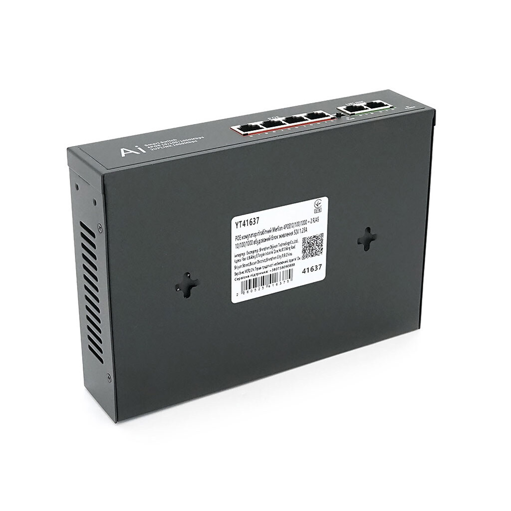 POE коммутатор гигабитный Merlion 4 POE 10/100/1000 + 2 RJ45 10/100/1000 встроенный блок питания 52V 1.25A - № 3 POE коммутатор гигабитный Merlion 4 POE 10/100/1000 + 2 RJ45 10/100/1000 встроенный блок питания 52V 1.25A - № 3