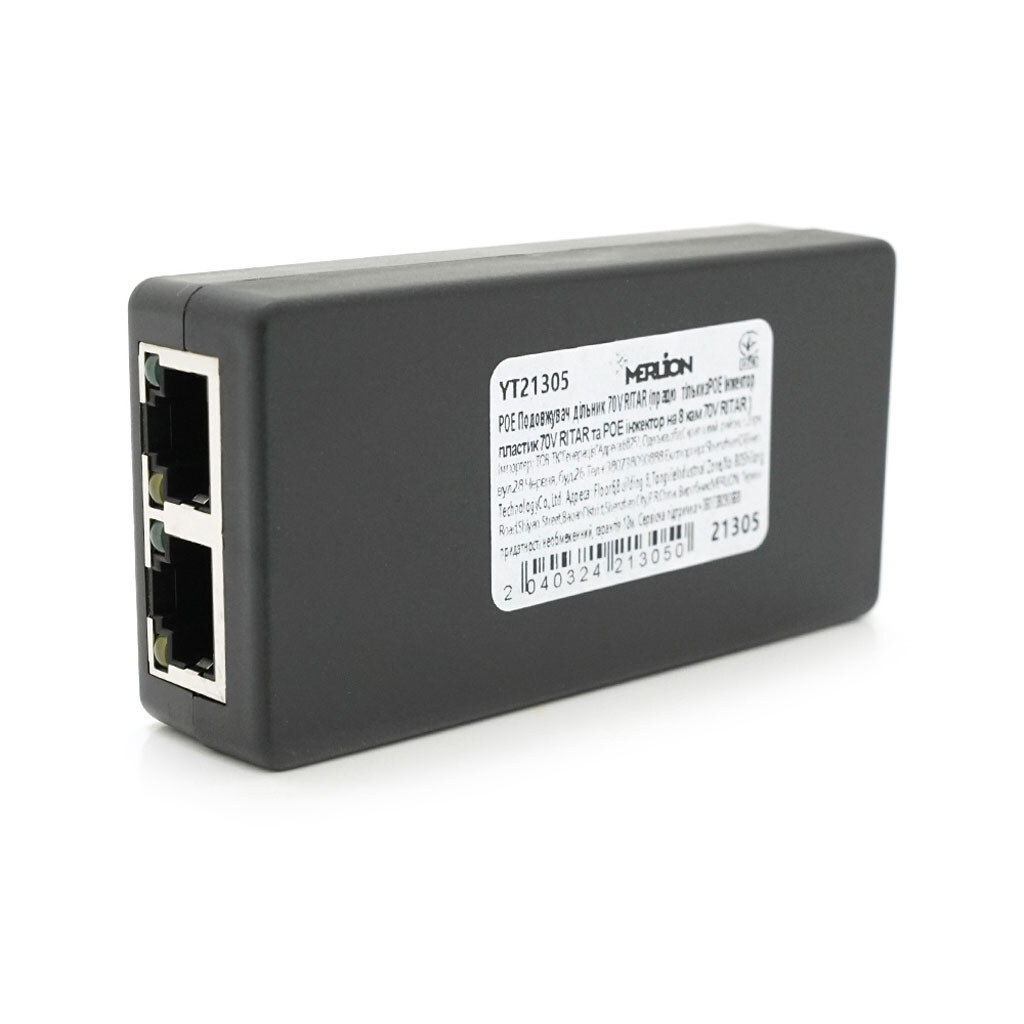 POE подовжувач-дільник RITAR 1/2 ( 1 Вх -2 Вих 1000Mpbs POE ) 44-55V- 24W - № 4 POE подовжувач-дільник RITAR 1/2 ( 1 Вх -2 Вих 1000Mpbs POE ) 44-55V- 24W - № 4