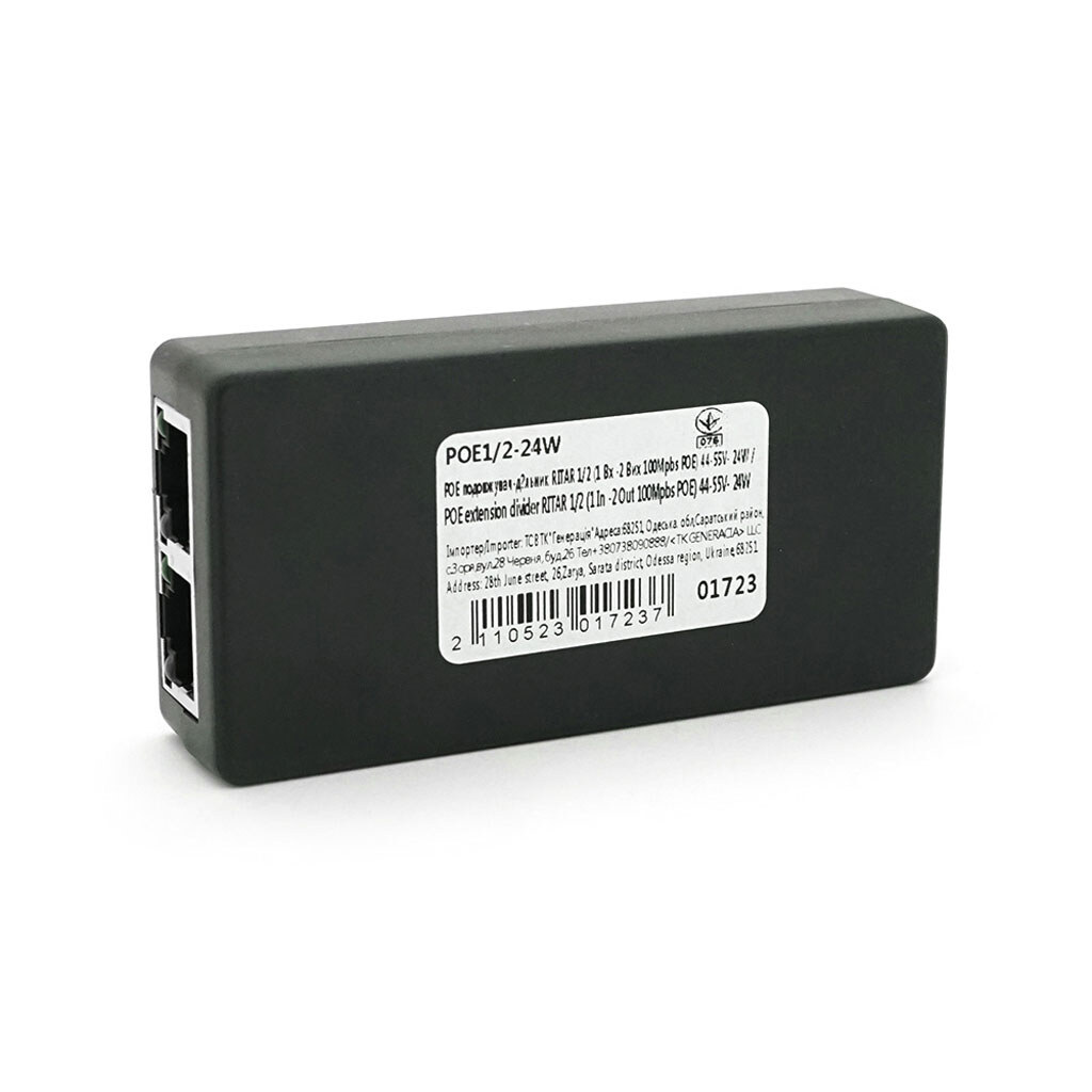 POE подовжувач-дільник RITAR 1/2 (1 Вх -2 Вих 100Mpbs POE) 44-55V- 24W - № 3 POE подовжувач-дільник RITAR 1/2 (1 Вх -2 Вих 100Mpbs POE) 44-55V- 24W - № 3