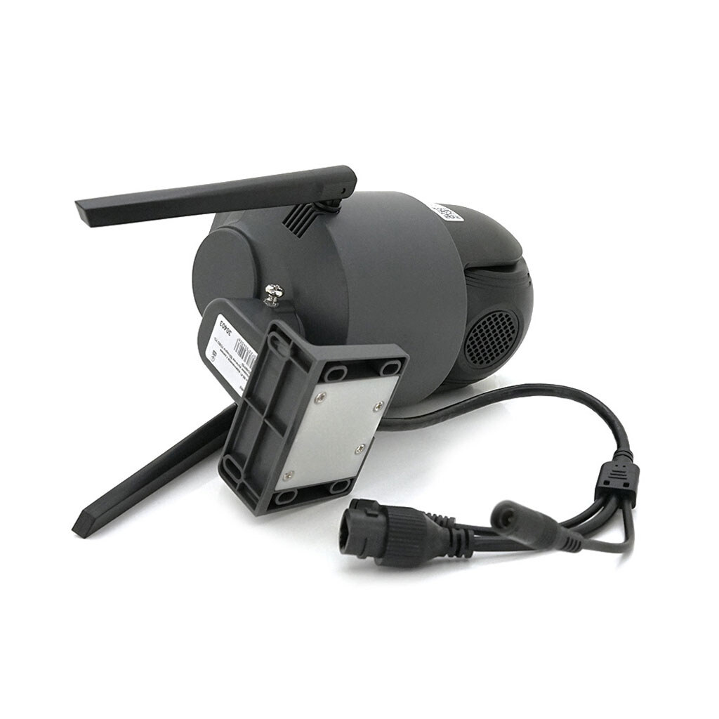 Wi-Fi видеокамера уличная YOSO YO-IPC40D4MP50 2.8mm 2+2Мп - № 4 Wi-Fi видеокамера уличная YOSO YO-IPC40D4MP50 2.8mm 2+2Мп - № 4