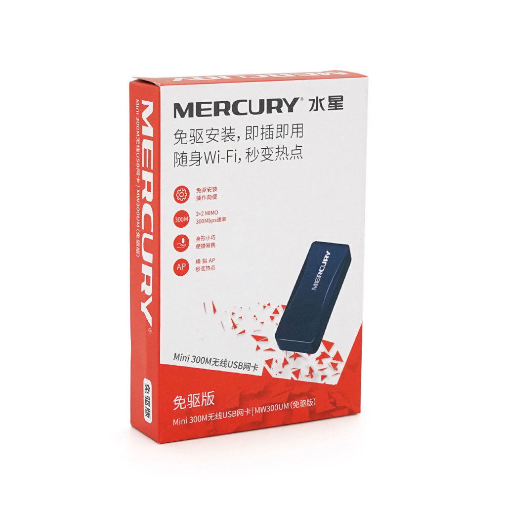 Беспроводной сетевой адаптер Wi-Fi-USB MERCURY mini MW300UM - № 2 Беспроводной сетевой адаптер Wi-Fi-USB MERCURY mini MW300UM - № 2