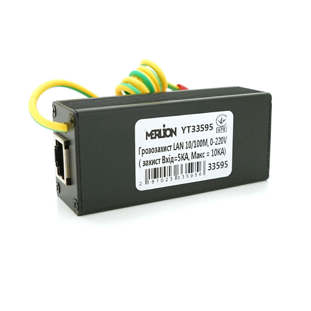 Грозозащита LAN 10/100M, 0-220V ( защита Вход=5KA, Макс=10KA) - № 3 Грозозащита LAN 10/100M, 0-220V ( защита Вход=5KA, Макс=10KA) - № 3