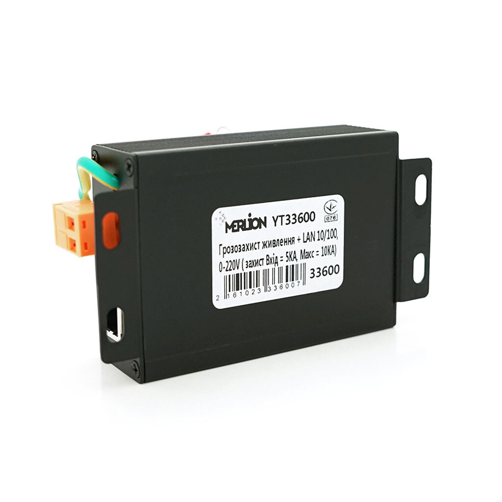 Грозозащита питания+ LAN 10/100M, 0-220V ( защита Вход=5KA, Макс=10KA) - № 3 Грозозащита питания+ LAN 10/100M, 0-220V ( защита Вход=5KA, Макс=10KA) - № 3