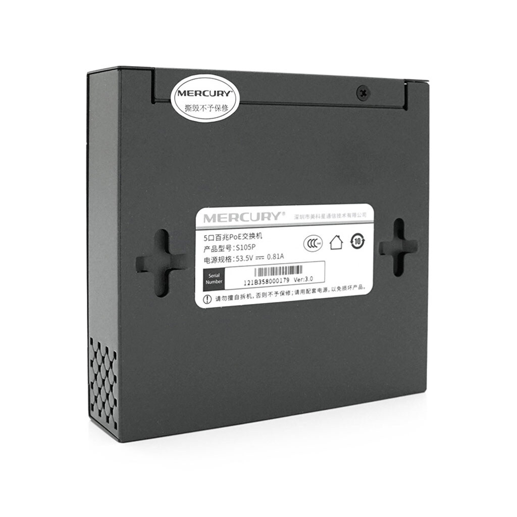 Комутатор POE 48V Mercury S105P 48V 5 портів Ethernet 10/100 Мбіт / сек, БП в комплекті, BOX Q200 - № 6 Комутатор POE 48V Mercury S105P 48V 5 портів Ethernet 10/100 Мбіт / сек, БП в комплекті, BOX Q200 - № 6