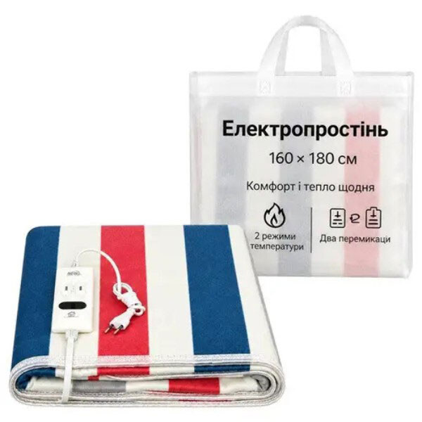 Електропростирадло з підігрівом 160x180см, двозонне, 2 режими температури, 220В - № 2 Електропростирадло з підігрівом 160x180см, двозонне, 2 режими температури, 220В - № 2