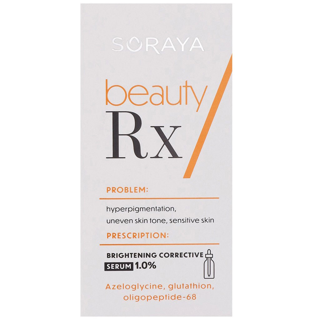Сыворотка для кожи лица SORAYA BEAUTY RX "Осветляющая", 30 мл - № 2 Сыворотка для кожи лица SORAYA BEAUTY RX "Осветляющая", 30 мл - № 2