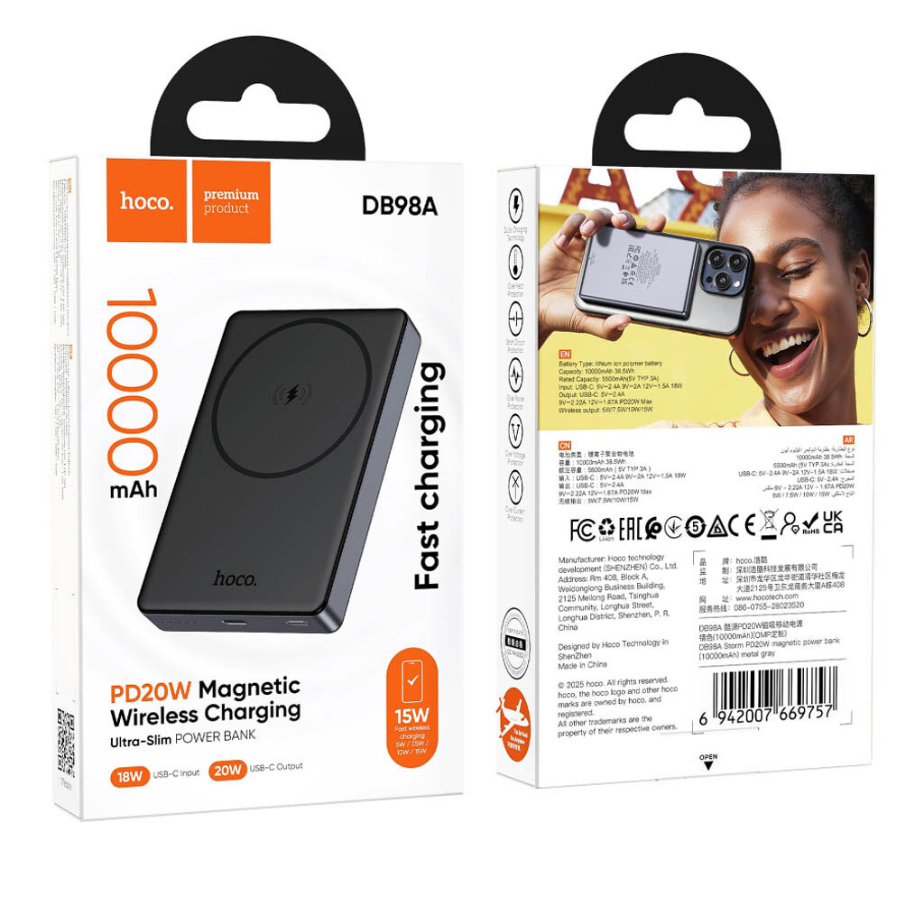 Портативнаа батарея (Power Bank) Hoco DB98A Storm, 10000 mAh, Чорний - № 6 Портативнаа батарея (Power Bank) Hoco DB98A Storm, 10000 mAh, Чорний - № 6