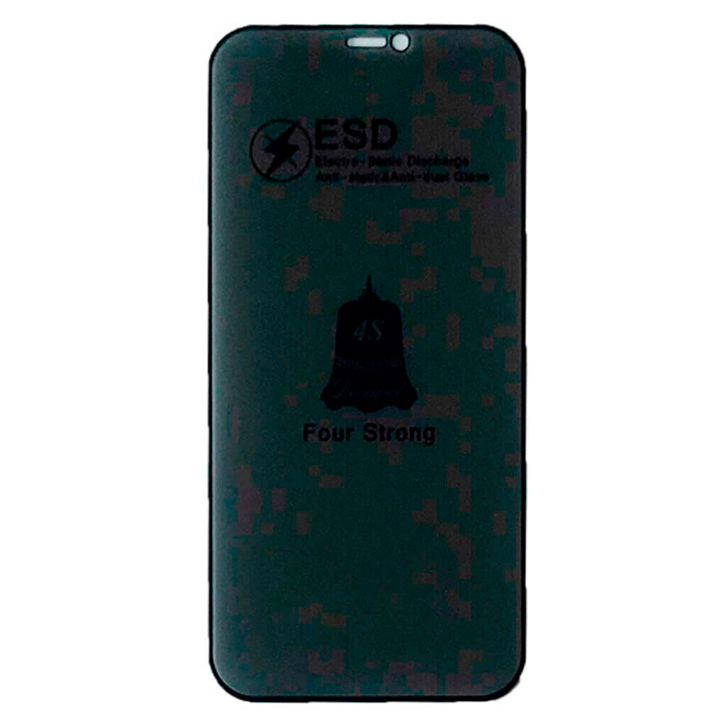 Захисне скло Samsung A055 Galaxy A05 / A057 Galaxy A05s, ESD, Антишпигун, Чорний - № 1 Захисне скло Samsung A055 Galaxy A05 / A057 Galaxy A05s, ESD, Антишпигун, Чорний - № 1