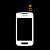 Тачскрін (сенсор) Samsung S5380 Wave Y, білий - № 2