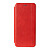 Чехол (книжка) Nokia 5.3 Dual Sim, Book Cover Leather Gelius, красный - № 2