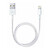 USB кабель Apple MD818ZM\A Apple iPhone SE 2022 / iPhone 14 Pro Max / iPhone 14 Plus / iPhone 14 Pro / iPhone 14 / iPhone 13 Pro / iPhone 13 Mini / iPhone 13 / iPhone 13 Pro Max / iPhone 12 Mini / iPhone 12 Pro Max, Lightning, Original, 1.0 м., Білий