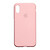 Чохол (накладка) Samsung G985 Galaxy S20 Plus / G986 Galaxy S20 Plus, Original Soft Case, рожевий - № 2
