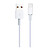 USB кабель Onyx Apple iPhone SE 2022 / iPhone 14 Pro Max / iPhone 14 Plus / iPhone 14 Pro / iPhone 14 / iPhone 13 Pro / iPhone 13 Mini / iPhone 13 / iPhone 13 Pro Max / iPhone 12 Mini / iPhone 12 Pro Max / iPhone 12 Pro, Lightning, 1.0 м., Білий