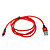 USB кабель Baseus CAMYW-A09, microUSB, 1.0 м., красный - № 2