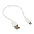 USB кабель Premium, MicroUSB, 0.15 м., Білий