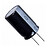 Конденсатор 100uF 200V ECR 16x26mm (ECR101M2DB-Hitano) (електролітичний)
