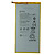 Акумулятор Huawei S8-701u MediaPad T1 8.0, TOTA, HB3080G1EBW, High quality