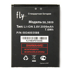 Акумулятор Fly IQ458 Evo Tech 2 / IQ459 Quad EVO Chic 2, BL3809, Original