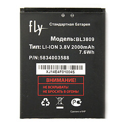 Аккумулятор Fly IQ458 Evo Tech 2 / IQ459 Quad EVO Chic 2, Original, BL3809