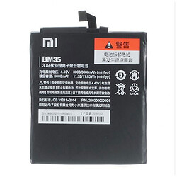 Аккумулятор Xiaomi Mi4c, Original, BM35