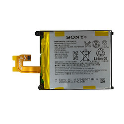 Акумулятор Sony D6502 Xperia Z2 / D6503 Xperia Z2 / D6543 Xperia Z2, LIS1543ERPC, Original